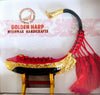 Framed Miniature Replica of Traditional Burmese Arched Golden Harp called a "Saung" from Myanmar
