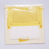 Limited Edition (125/1000) Print by the Chinese Artist, Chan Kong