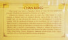Limited Edition (125/1000) Print by the Chinese Artist, Chan Kong