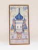 Russian Hand Painted Art Tiles Framed Art Wall Plaque Depicting Rostov Veliky Poctob Church