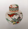 Antique Early 20th Century Chinese Famille Verte Crackle Finish Lidded Ginger Jar Painted with Warriors in the Battleground