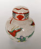 Antique Early 20th Century Chinese Famille Verte Crackle Finish Lidded Ginger Jar Painted with Warriors in the Battleground