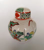 Antique Early 20th Century Chinese Famille Verte Crackle Finish Lidded Ginger Jar Painted with Warriors in the Battleground