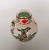Antique Early 20th Century Chinese Famille Verte Crackle Finish Lidded Ginger Jar Painted with Warriors in the Battleground