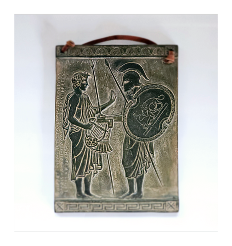 Vintage 1970's Ancient Greek Warriors ceramic decorative tile, Original Patina