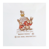 A vintage 1960's Royal Doulton Bunnykins Fine Bone China Baby Plate "Bunnies Attending Christening Ceremony" Christening Present