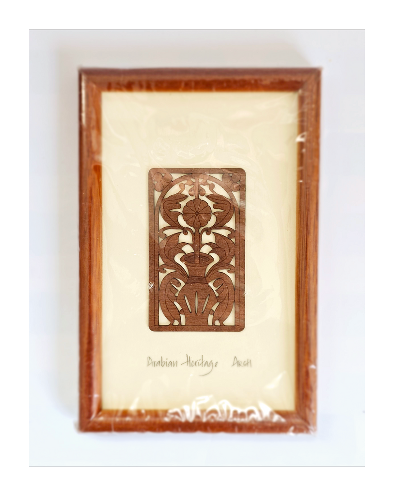 Arabian Heritage Arabian Treasures Framed 3D Wooden Flower Motives Wall Art, Dubai