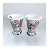 A Pair of Art Deco Style Ribal Fine Bone China Mugs