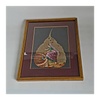 Vintage 1970's Indian Hand Painted Dried Banana Leaf Painting of a Woman Lowering a Water Pitcher into a Well