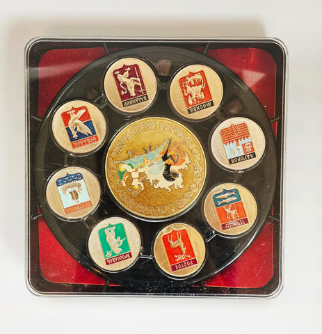 Framed Vintage Soviet-era Commemorative Medals Souvenir
