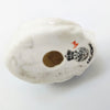 Vintage 1912s Arcadian China Crested Ware "Swan" Figurine (Hoylake Crest)
