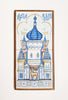 Russian Hand Painted Art Tiles Framed Art Wall Plaque Depicting Rostov Veliky Poctob Church
