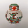Antique Early 20th Century Chinese Famille Verte Crackle Finish Lidded Ginger Jar Painted with Warriors in the Battleground