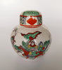 Antique Early 20th Century Chinese Famille Verte Crackle Finish Lidded Ginger Jar Painted with Warriors in the Battleground