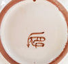 Vintage Glazed Ceramic Studio Pottery Pin Dish Signed by the Artist