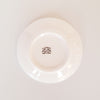 Vintage Kildsware Fine Bone China Pin Dish