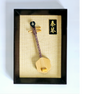 Rare Vintage 1970's Framed Miniature Chinese Musical Instrument