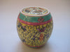 Antique Early 20th Century Chinese Famille Verte Mini Spice Jar