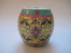 Antique Early 20th Century Chinese Famille Verte Mini Spice Jar