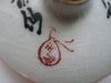 vintage Oribe Yaki style Japanese Tea Set beautifully hand painted with calligraphy