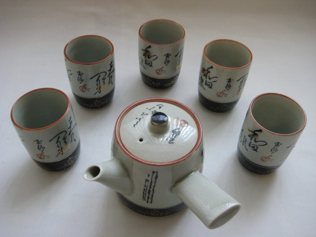 vintage Oribe Yaki style Japanese Tea Set beautifully hand painted with calligraphy