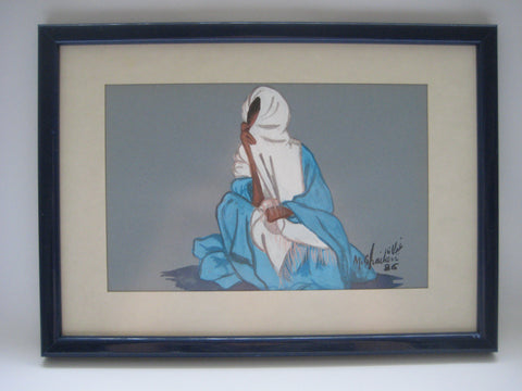 Water Colour Painting by Ghaikan Dated 1986
